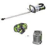   HT 2001E KIT 51cm, 26mm ágvastagság, 1 sebesség, 2,5Ah akku, CH2100 töltő