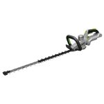   HT 6500E - 61 cm, 33mm ágvastagság, 2 sebesség, állítható kar