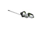   HT 2600E - 66cm, 30mm ágvastagság, 1 sebesség, forgatható kar